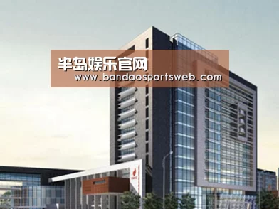 案例展示七(图1)