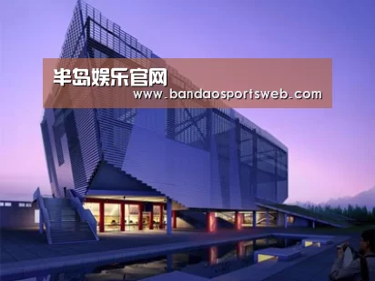 案例展示六