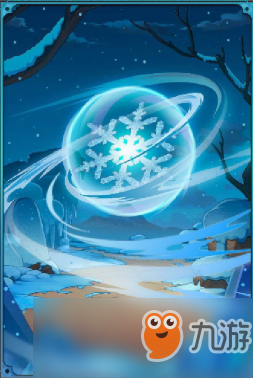 《盛唐幻夜》热播    吴倩郑业成“夜幕CP”大婚迎来剧情大逆转“半岛娱乐官网”(图3)
