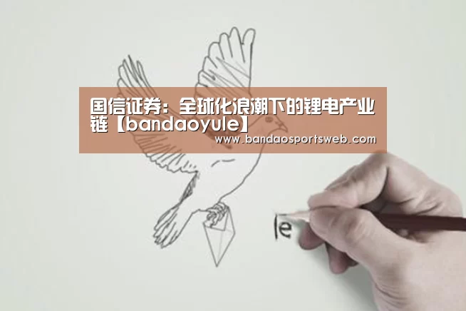 半岛娱乐app