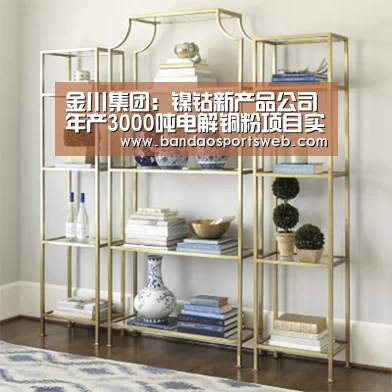 半岛娱乐官网
