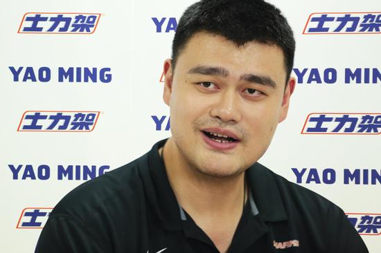 姚明获评2022年度NBA最有影响力运动员，再续传奇ItemSelectedListener