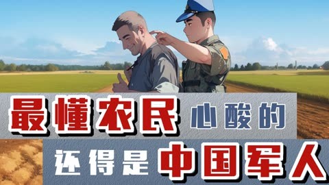 半岛体育-安阳不惧艰难险阻，决心取胜