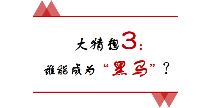 半岛体育-特拉维萨实现逆袭，豪取三分积极进取