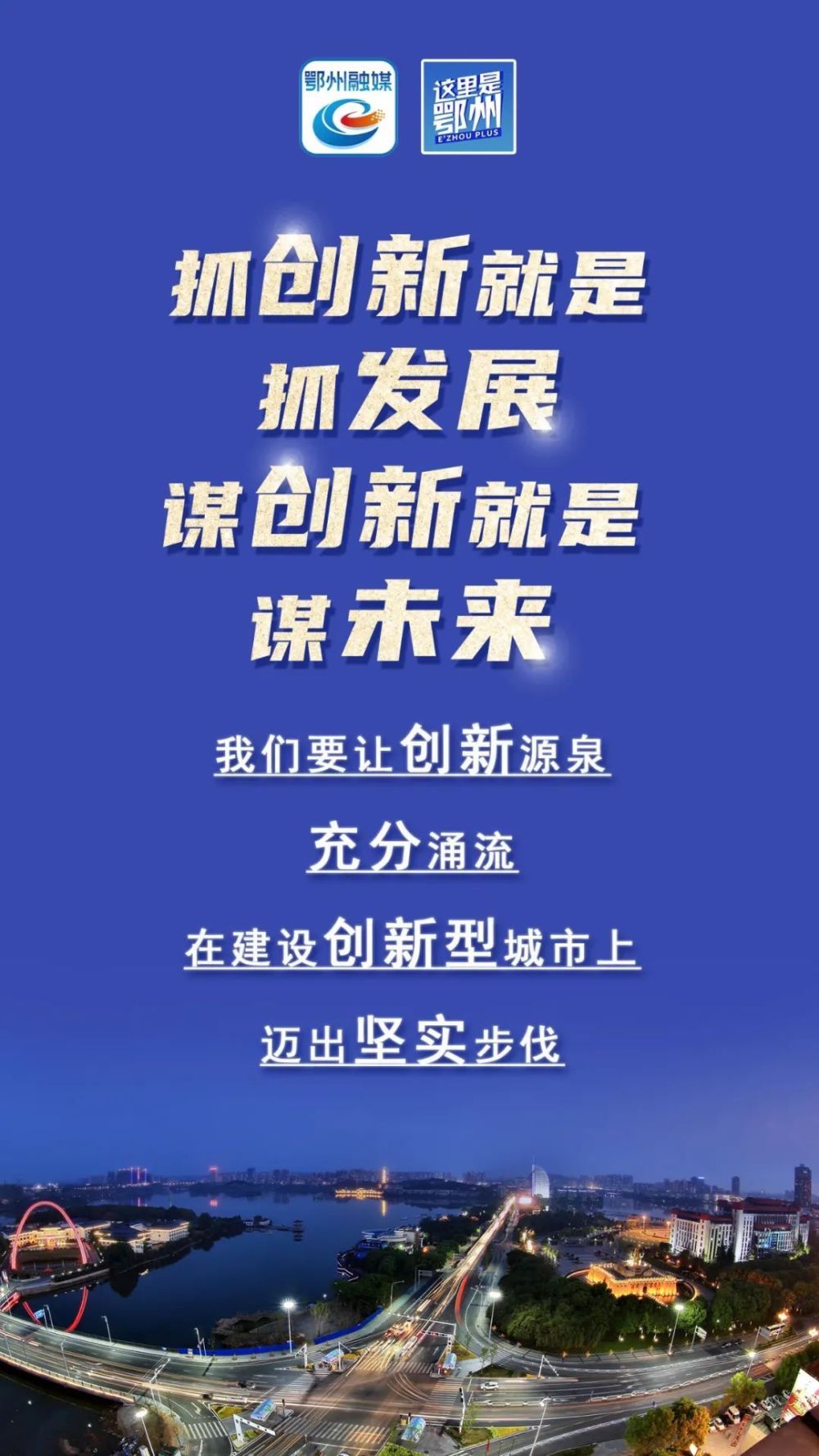 半岛体育-球队备战计划曝光，新动向令人振奋