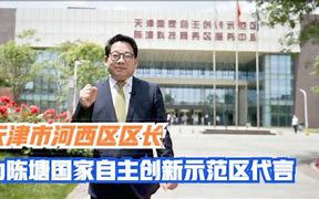 半岛体育-斯洛伐克队面临挑战，必须迎难而上